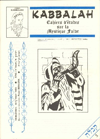 Cahiers Kabbalah N 1