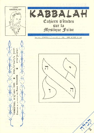 Cahiers Kabbalah N 2