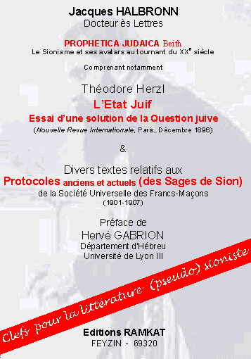 Page de titre HERZL